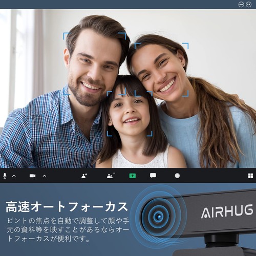 AIRHUG WEB Camera 2K No Microphone HD Webcam 5 Megapixels 30FPS 78 Wide Ang 694 - 第 5/7 張圖片