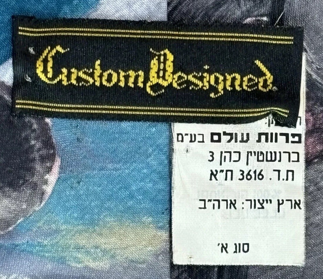 Picture 4 of 6