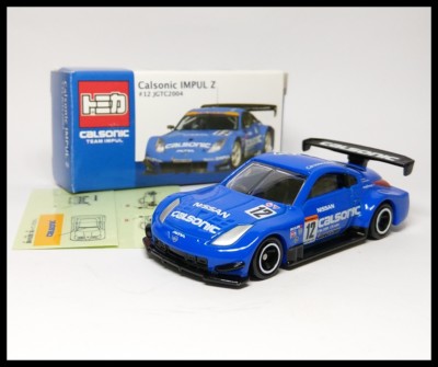 TOMICA NISSAN FAIRLADY Z CALSONIC TEAM IMPUL Z #12 JGTC 2004 TOMY