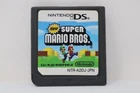 New Super Mario Bros. (Japanese Ver.) - Nintendo DS [Cartridge Only]