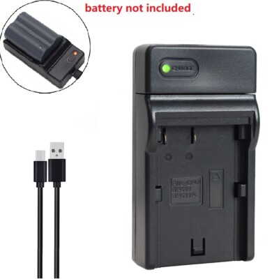 BP-511 Battery Charger for Canon PowerShot G1 G2 G3 G5, G5 Pro, G6 Pro 1 20D D60