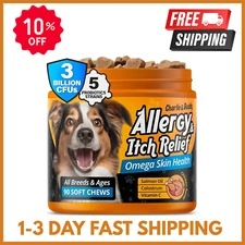 Dog Allergy Itch Relief | Immune Chews for Dogs with Omega 3 Itchy Skin