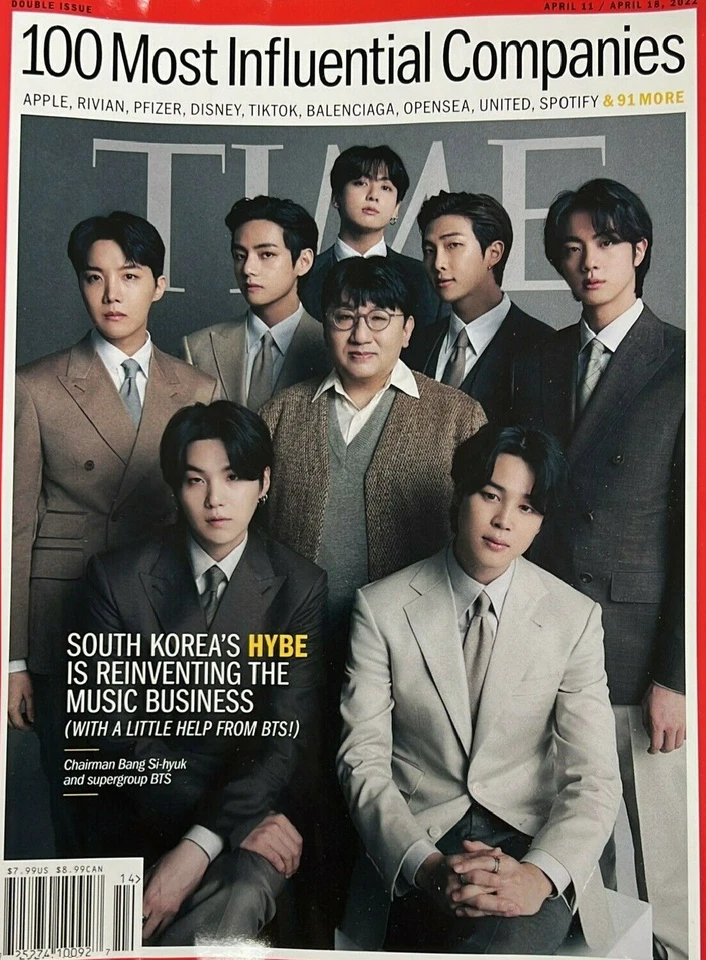 TIME MAGAZINE | SPECIAL DOUBLE ISSUE | 100 MOST INFLUENTIAL COMPANIES - BTS - Image 2 of 2