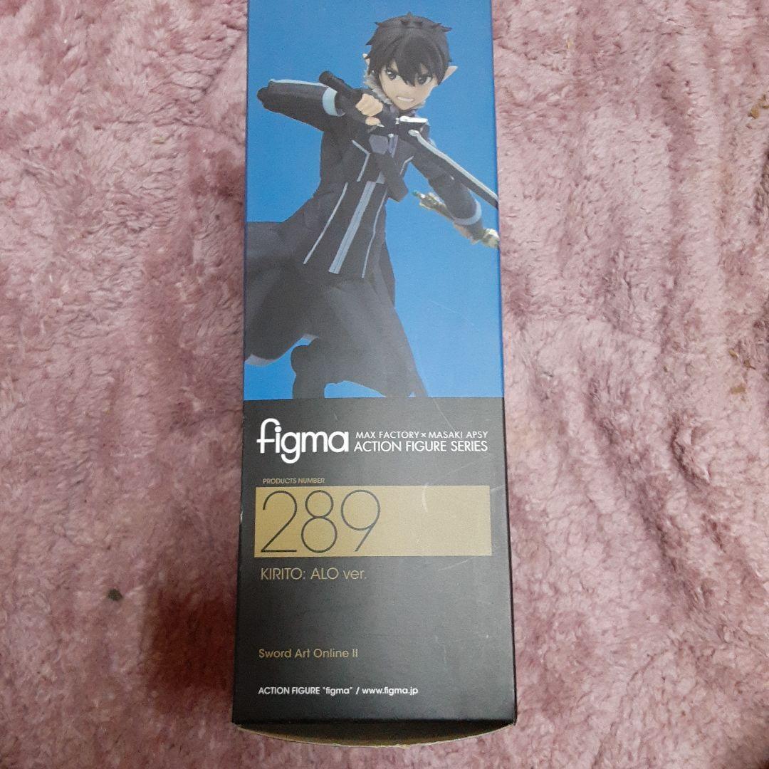 Figma Kirito Alover | eBay