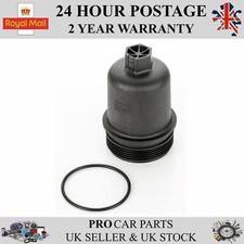 Oil Filter Housing Cap Cover / 1103.J5 fits CITROEN BERLINGO