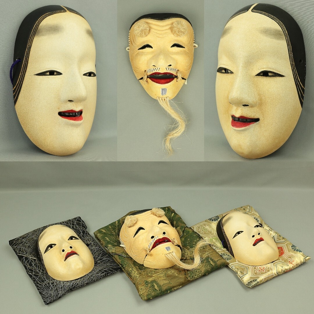 工芸品 Wooden Noh Mask Wooden Noh Mask | KimuraKami