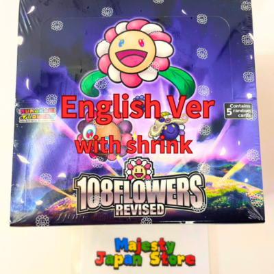 108フラワーズ　UR 108フラワーズ SP-110 / UR MURAKAMI Murakami.Flowers Collectible