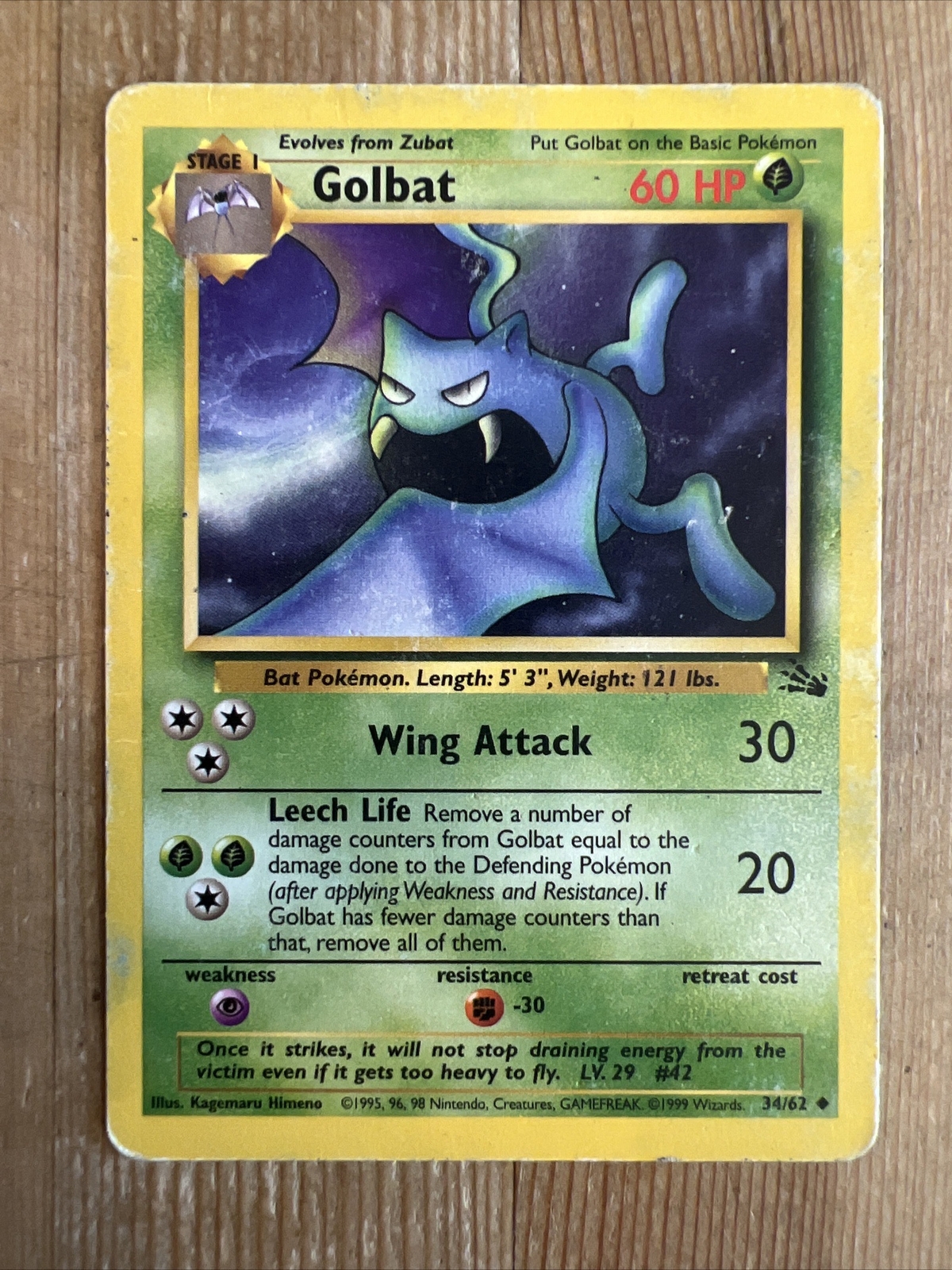 Golbat