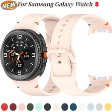 For Samsung Galaxy Watch 8 40/44/Classic/Ultra 2 Sport Silicone Watch Band Strap