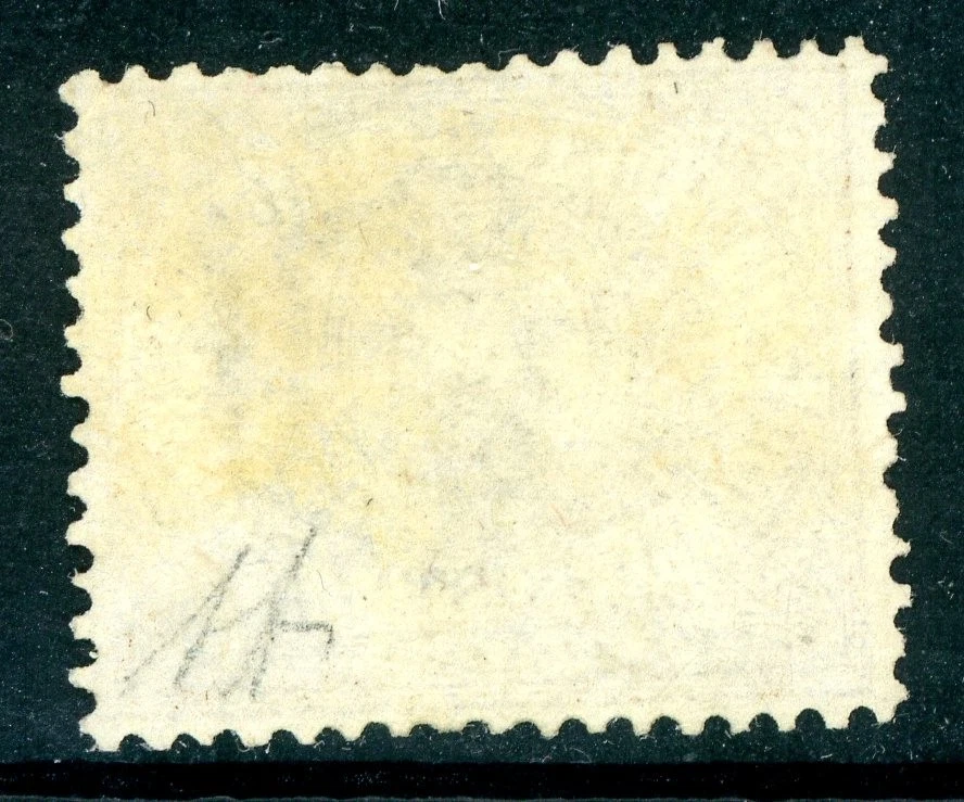 Italia 1877 San Marino 30¢ Brown Scott #15 MNH N973 Foto 2 de 4