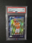 2024 Panini Donruss Optic - Rated Rookie Bo Nix #209 Purple Shock Prizm (RC)
