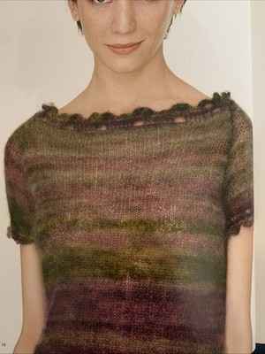 Strickanleitung 1458 Damen Top in Rowan Seide Dunst Streifen Kurzarm Spitze 