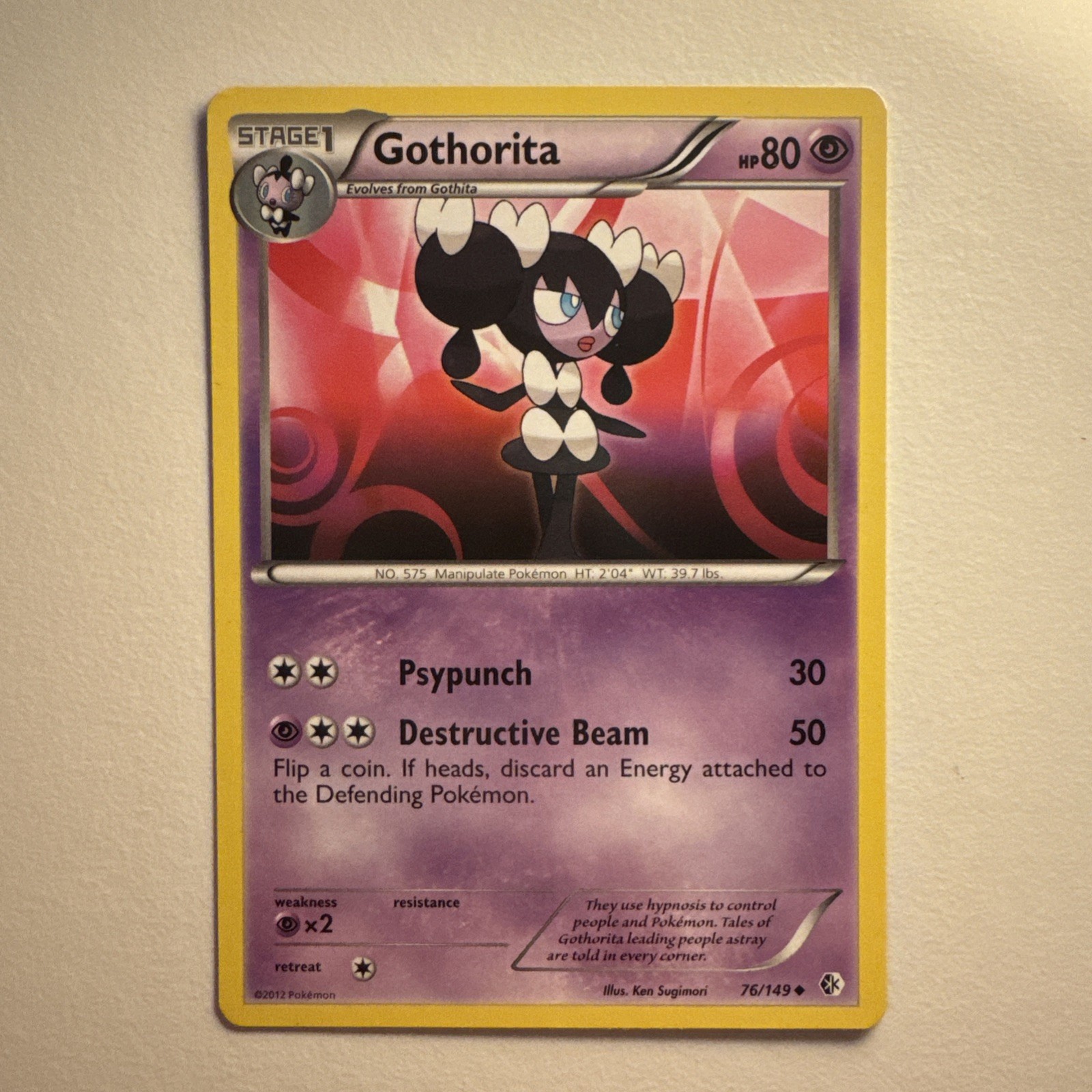 Gothorita #76/149 Boundaries Crossed Uncommon Pokemon TCG