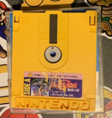 Dr. Chaos Jigoku no Tobira Nintendo Famicom Disk System Japan Import US Seller - Picture 3 of 6