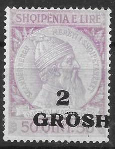1914 ALBANIA SHQIPENIA S#51 ERROR SHFT OVPT MNH OG  SKANDERBEG/GEORGE CASTRIOTA