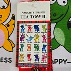 Naughty Nessie dish towel