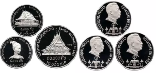 LAOS , COMPETE SILVER SET 2X5000 + 10000 KIP 1975 NGC ALL ARE PF 69 UC , RAREQ