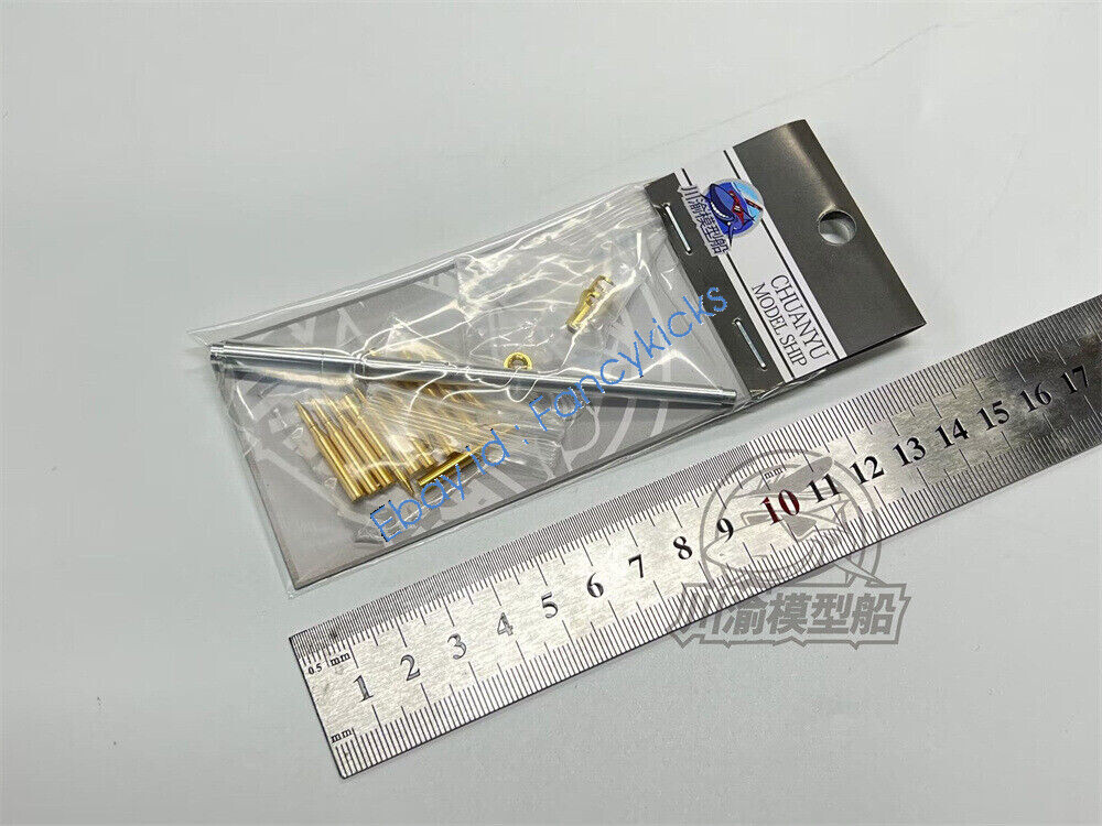 CY CYT142 1/35 Metal Barrel Muzzle Brake for Takom 2046/2047 CY CYT142 1/35 Metal Barrel Muzzle Brake for Takom 2046/2047
