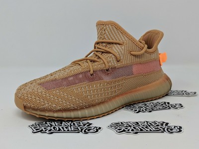 yeezy boost 350 kinderen beige
