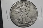 1918-S Walking Liberty Half, Fine