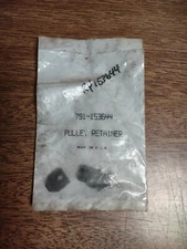 Genuine OEM Ryobi 791-153644 Pulley & Rope Guide Retainer.  "NOS & Discontinued"