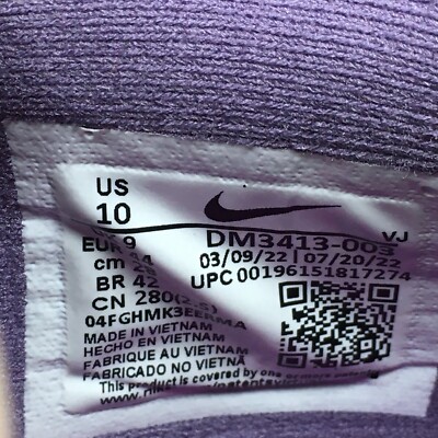 Nike Pegasus Turbo Next Nature Running Shoes Sneakers Mens  display picture 2