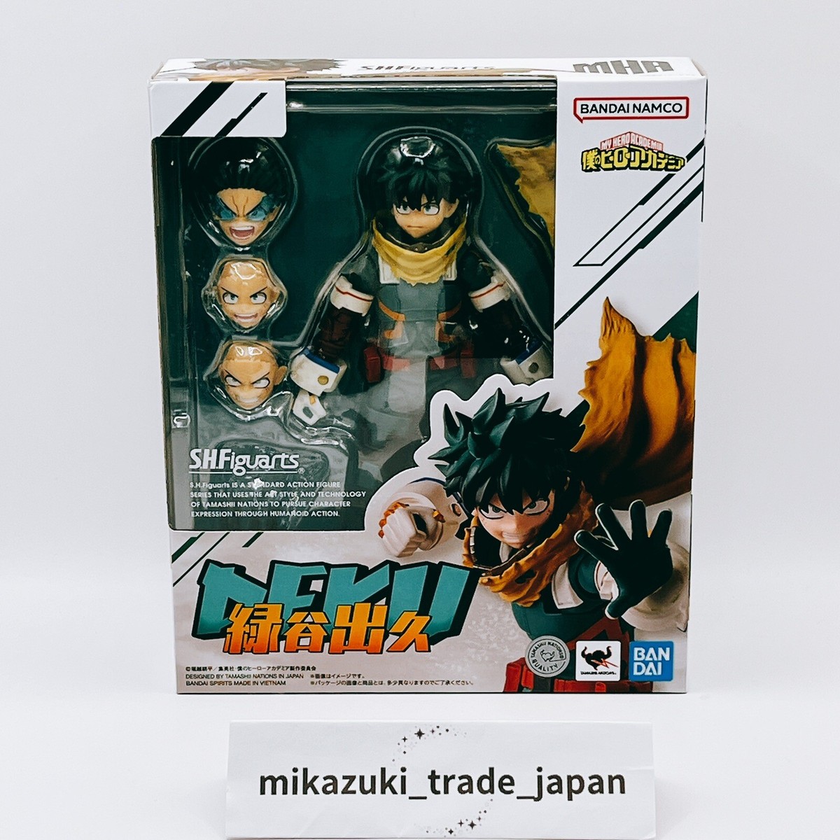 Bandai S.H.Figuarts My Hero Academia Izuku Midoriya TAMASHII