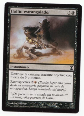 Strangling Soot Spanish Mtg MISPRINT. Wrong rules text - Imagen 1 de 4