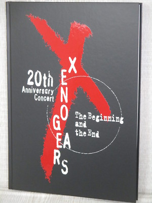XENOGEARS 20th Anniv. Concert Art Fan Book 2018 Japan Ltd | eBay
