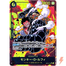 Monkey D. Luffy (Alt Art) OP10-118 SEC Royal Blood ONE PIECE Card Game Japanese