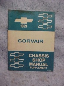 1969 CHEVROLET CORVAIR CHASSIS SHOP MANUAL SUPPLEMENT