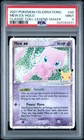 2021 POKEMON CELEBRATIONS CLASSIC COLLECTION #88 MEW EX-HOLO PSA 9