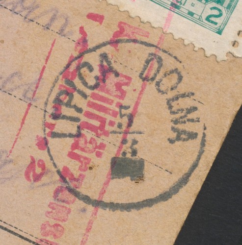 1916 RUSIA UCRANIA POSTAL A GALICIA RARA 2K UCRANIA LEGIÓN DOLNA CENSOR - Imagen 7 de 11
