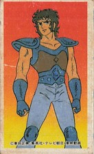 Saint Seiya Menko Card Japanese Anime Toei Animation 80107 Vintage