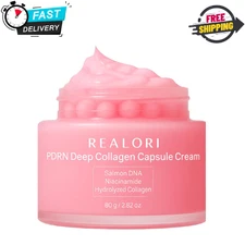 PDRN Pink Collagen Capsule Cream – Korean Skin Care Boba Moisturizer, Lightwei