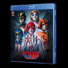 Battle Fever J Blu-Ray (Eng - Fre - Ita - Spa - Multi-Sub)