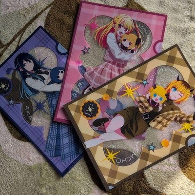Oshi no Ko Anime Character Clear File Set of 3 - Ruby, Mem-cho, Akane