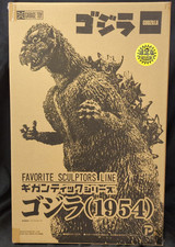 X-Plus Gigantic Series Godzilla 1954 Limited Edition Figure Unopened Japan