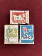 3 Vintage Collectible matchboxes,  made in USSR