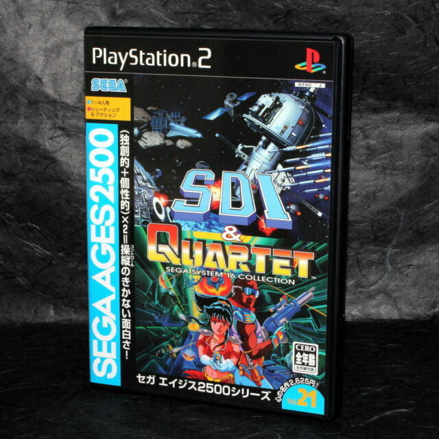 再入荷/予約販売! PS2 セガエイジス2500 SDIカルテット fawe.org