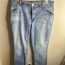 Levis 550 Vintage 90s Jeans 12 Med - Faded Distressed Light Wash Relaxed Tapered