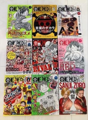 One Piece magazine vol.1-19 complete volume set unopened wanted