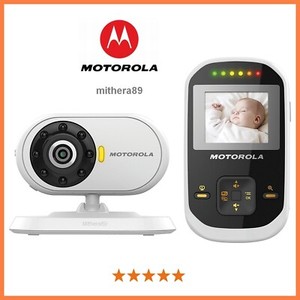 motorola baby monitor sound