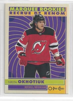 22-23 Complete Your OPC RETRO Short Prints AS MR (#501-600)
