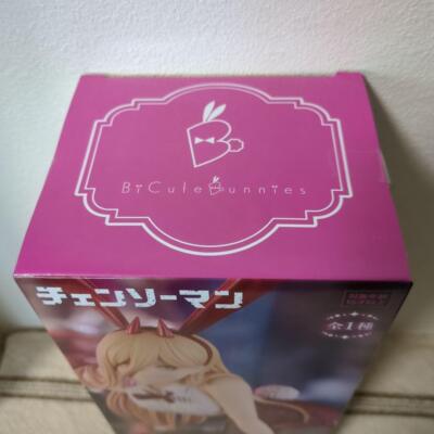 Chainsaw Man Power BiCute Bunnies Figure FuRyu Bunny Gane Prize w