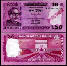 BANGLADESH 10 Taka NEW 2018 Specimen Rare MUJIBUR TIGER UNC MONEY BILL BANK NOTE