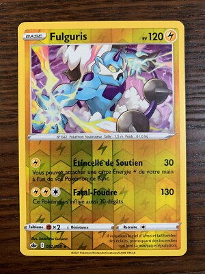 Coffret Myboost X – Fulguris 052/198 Holo Ou Reverse – 10 Cartes Pokémon Françaises – Épée & Bouclier Règne De Glace