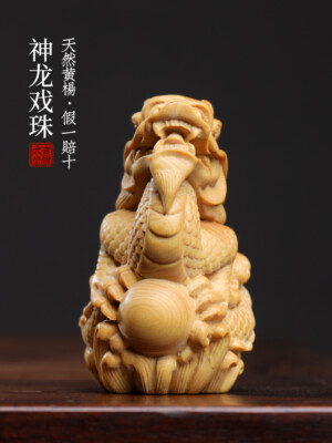 5*4.2*6.9cm Hand Carved Natural Boxwood Netsuke: Zodiac Dragon