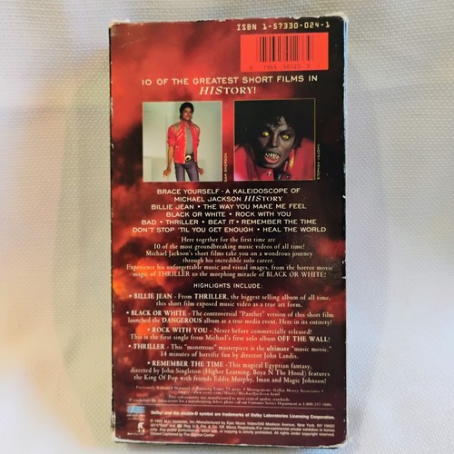 Michael Jackson - Video Greatest Hits - HIStory (VHS, 1995) - Picture 4 of 7