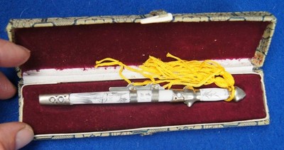 Vintage Chinese Qing Dynasty Miniature Sword Letter Opener 6''  with Box